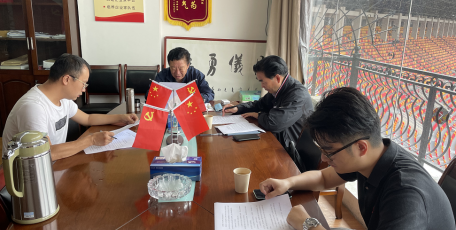 陕西省企业家协会 七届一次监事会在西安召开
