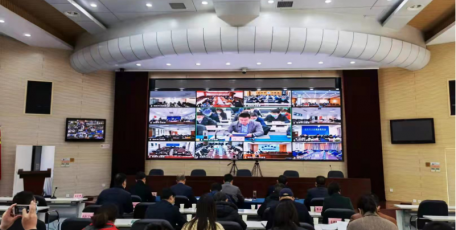 全省推进健康企业建设总结电视电话会议在西�安召开