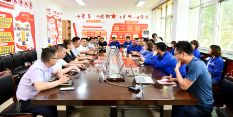陕焦公司黄陵煤化工开启下半年 “硬核”党建学习对标模式